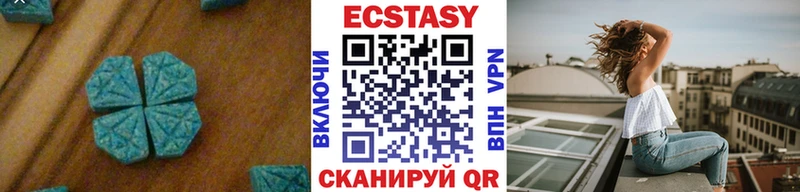 omg маркетплейс Ладушкин Экстази DUBAI