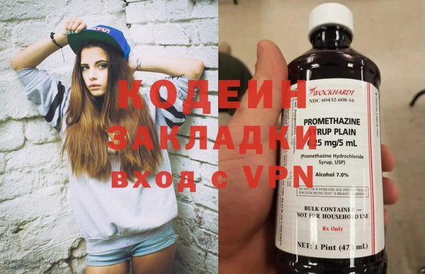 спиды Нязепетровск