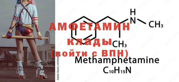 спиды Нязепетровск