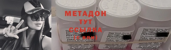 сатива Нягань