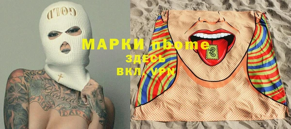 сатива Нягань