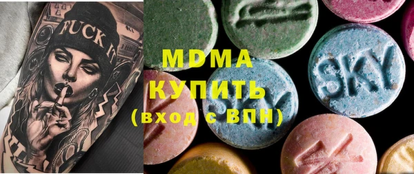 спиды Нязепетровск