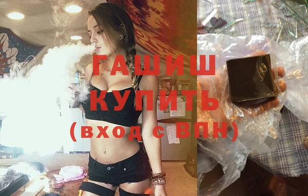 спиды Нязепетровск
