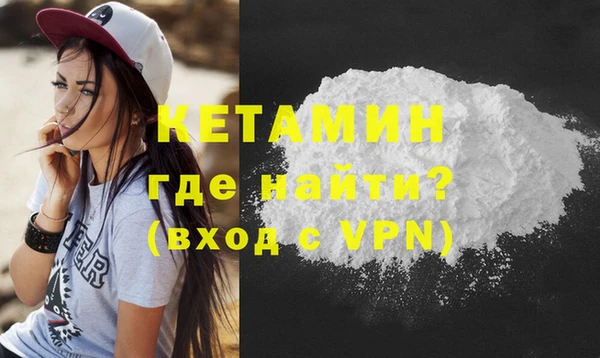 сатива Нягань