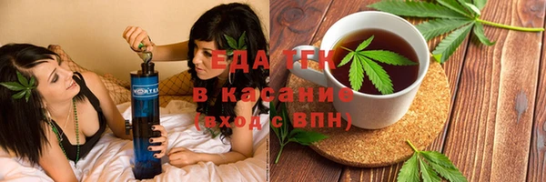 сатива Нягань