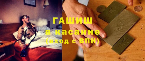 спиды Нязепетровск