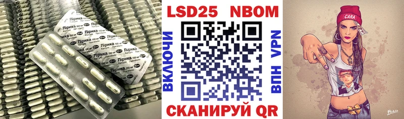 сколько стоит  kraken как войти  Лсд 25 экстази кислота  Ладушкин 
